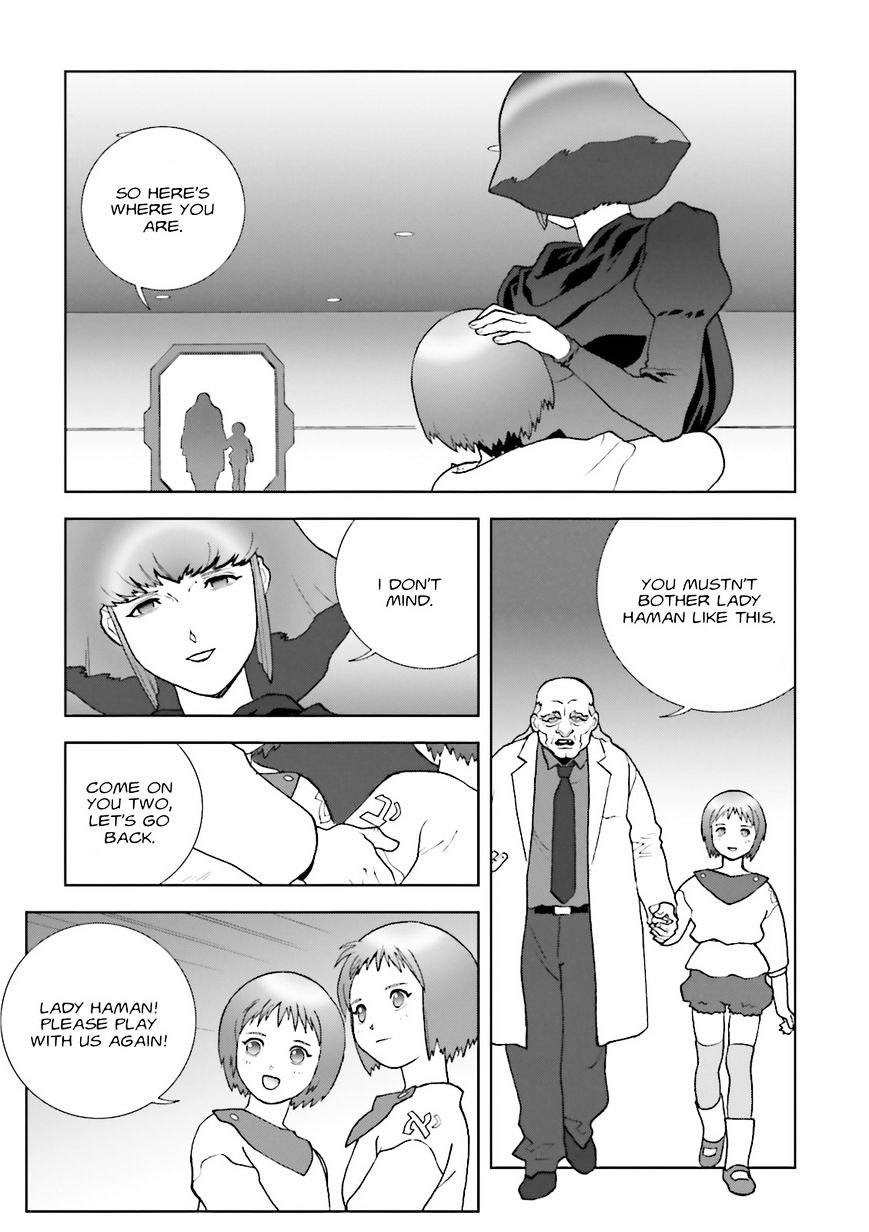 Kidou Senshi Gundam: C.d.a. Wakaki Suisei No Shouzou Chapter 69 #15