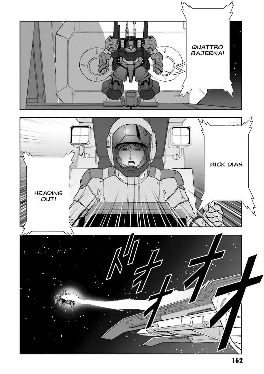 Kidou Senshi Gundam: C.d.a. Wakaki Suisei No Shouzou Chapter 69 #24