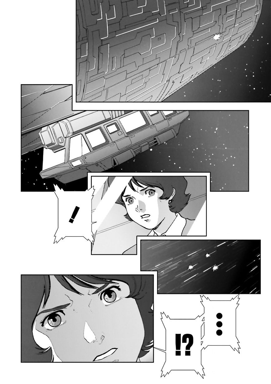 Kidou Senshi Gundam: C.d.a. Wakaki Suisei No Shouzou Chapter 69 #29