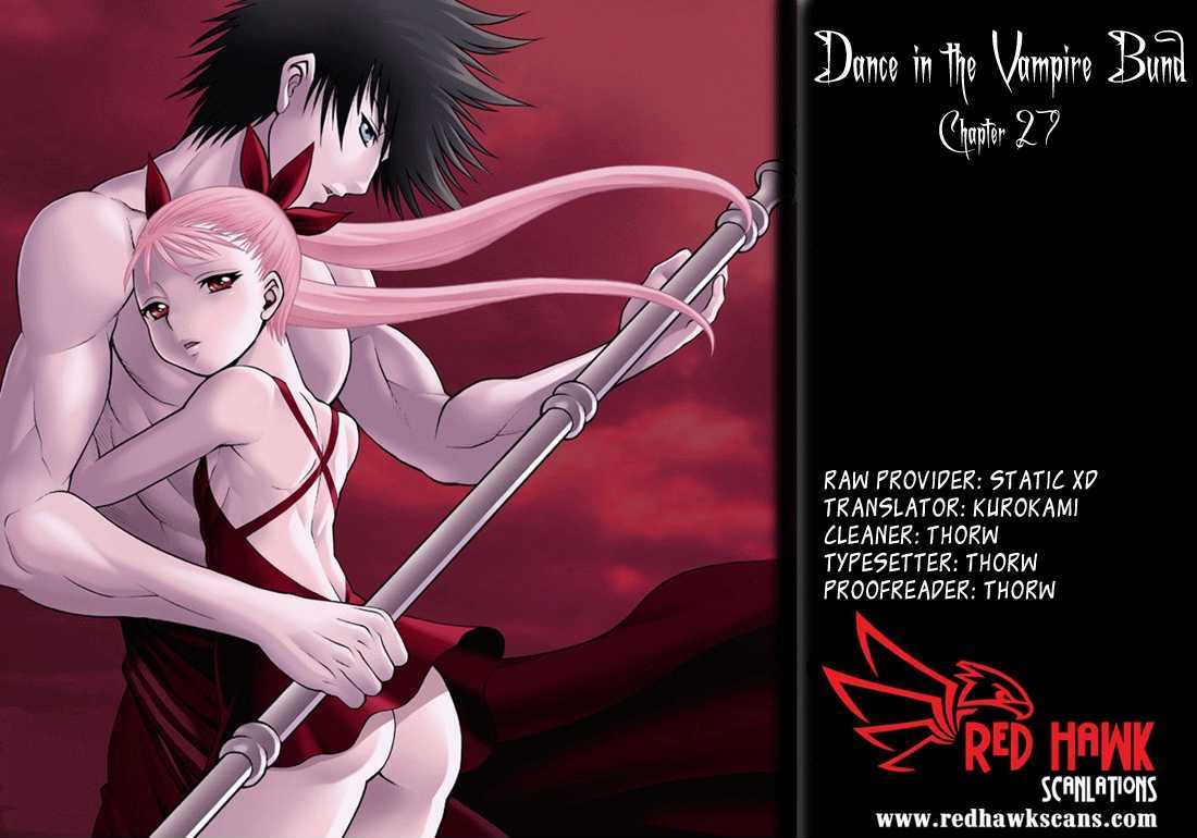 Dance In The Vampire Bund Chapter 27 #1