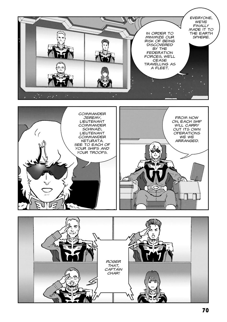 Kidou Senshi Gundam: C.d.a. Wakaki Suisei No Shouzou Chapter 67 #4
