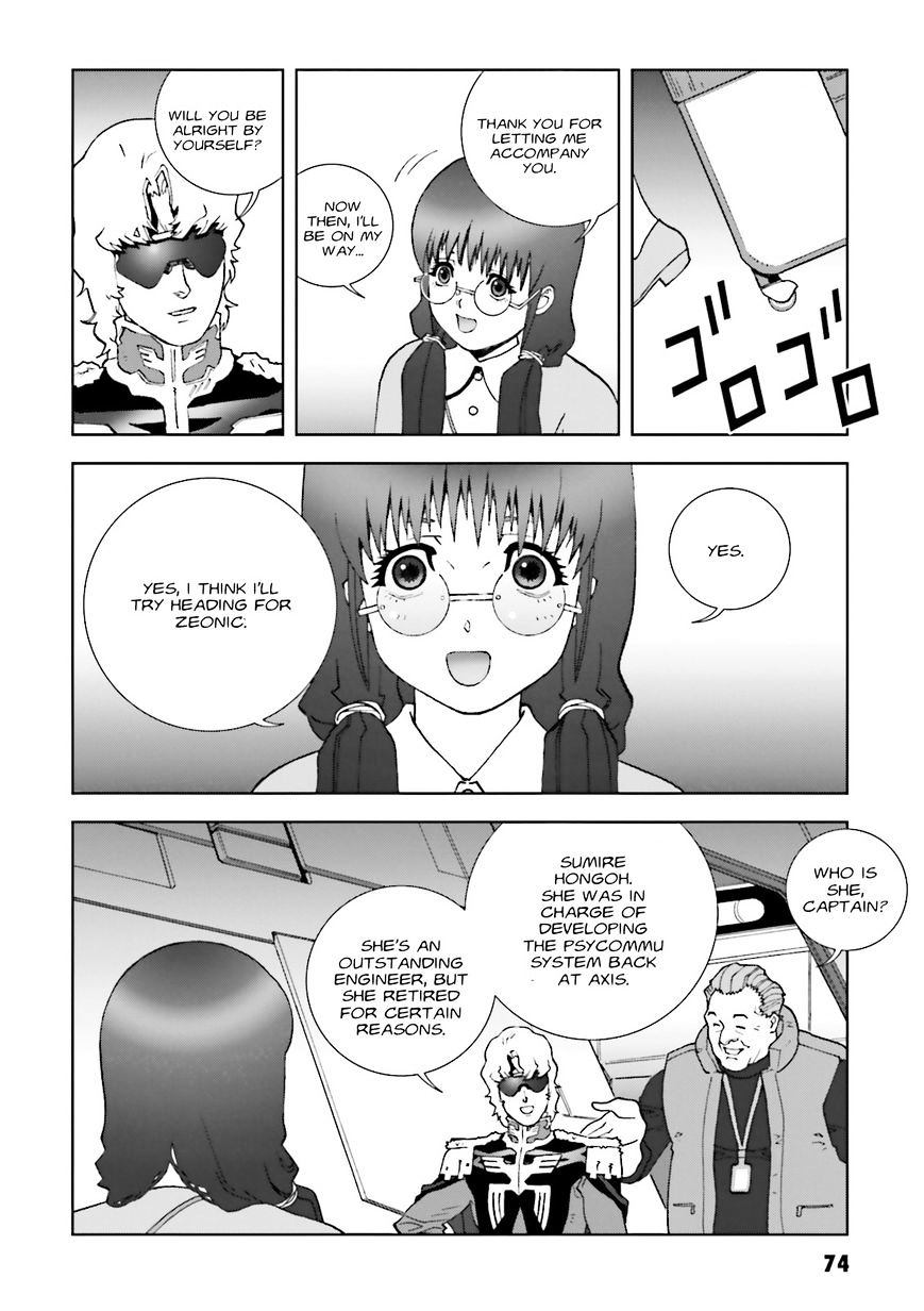 Kidou Senshi Gundam: C.d.a. Wakaki Suisei No Shouzou Chapter 67 #8