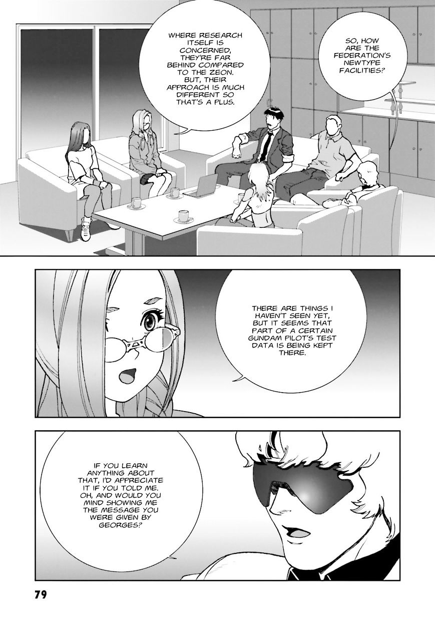 Kidou Senshi Gundam: C.d.a. Wakaki Suisei No Shouzou Chapter 67 #13