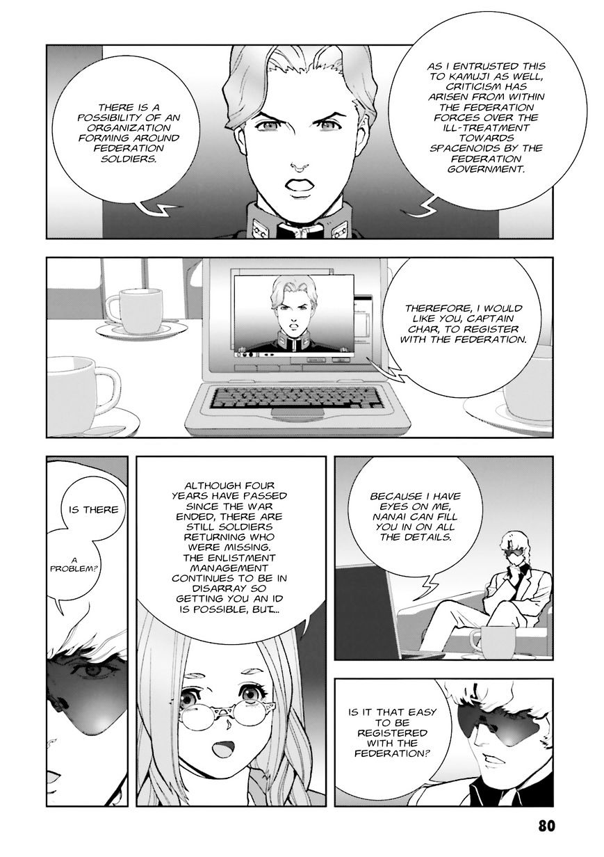 Kidou Senshi Gundam: C.d.a. Wakaki Suisei No Shouzou Chapter 67 #14