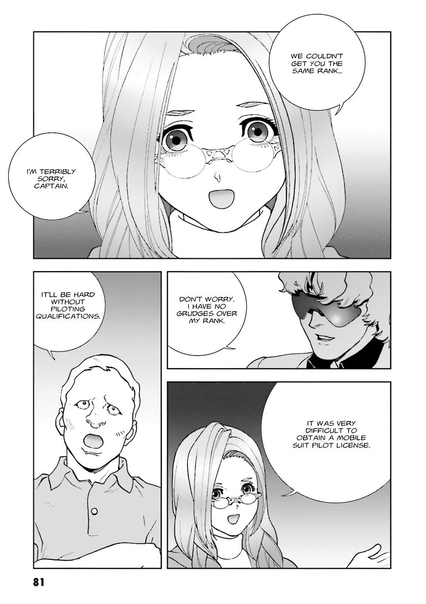 Kidou Senshi Gundam: C.d.a. Wakaki Suisei No Shouzou Chapter 67 #15
