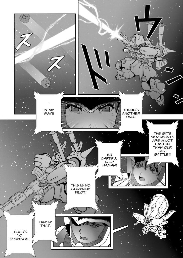 Kidou Senshi Gundam: C.d.a. Wakaki Suisei No Shouzou Chapter 63 #10