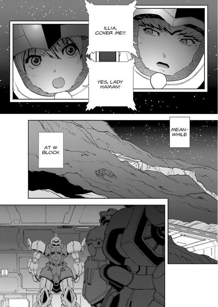 Kidou Senshi Gundam: C.d.a. Wakaki Suisei No Shouzou Chapter 63 #11