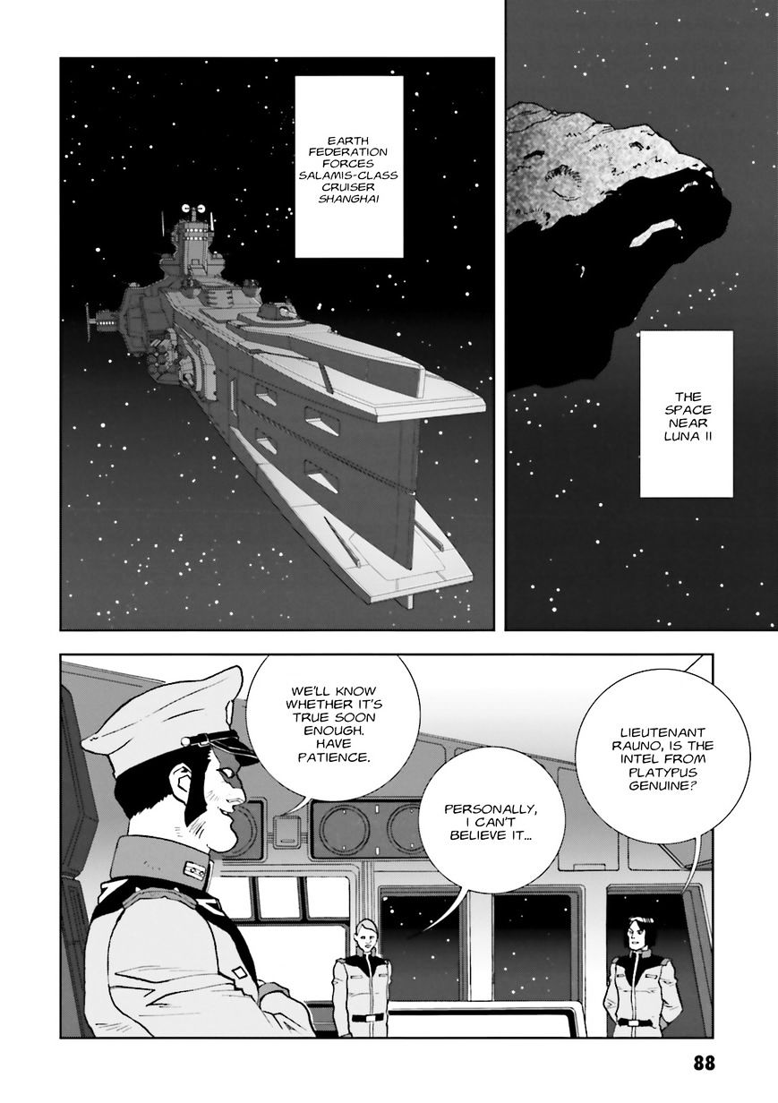 Kidou Senshi Gundam: C.d.a. Wakaki Suisei No Shouzou Chapter 67 #22