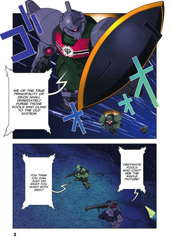 Kidou Senshi Gundam: C.d.a. Wakaki Suisei No Shouzou Chapter 60 #4