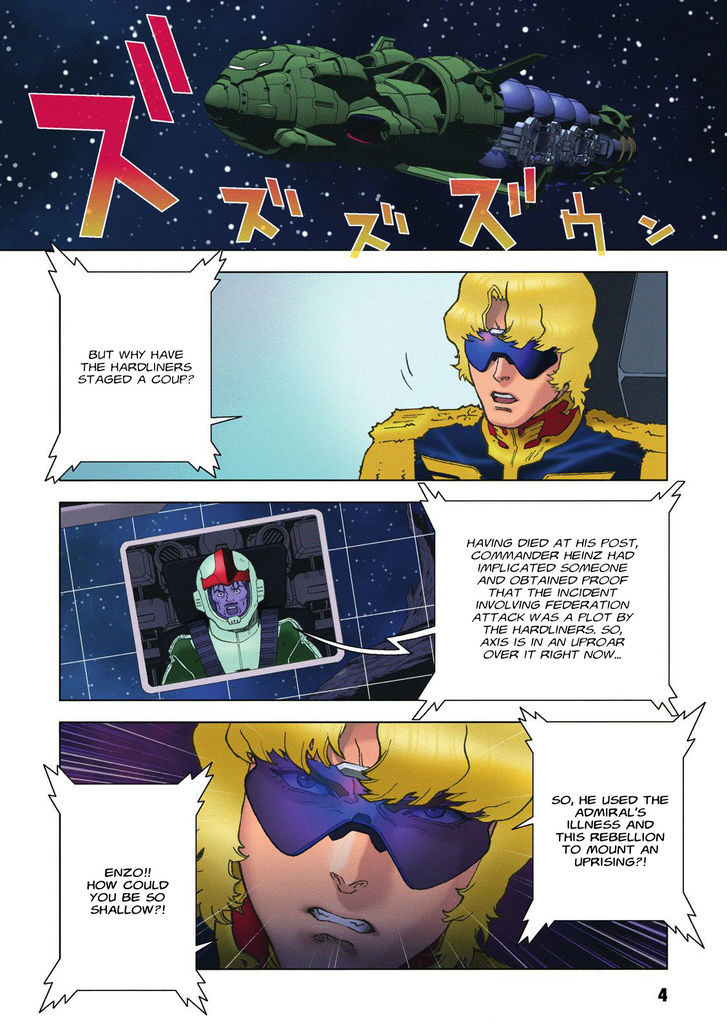 Kidou Senshi Gundam: C.d.a. Wakaki Suisei No Shouzou Chapter 60 #5