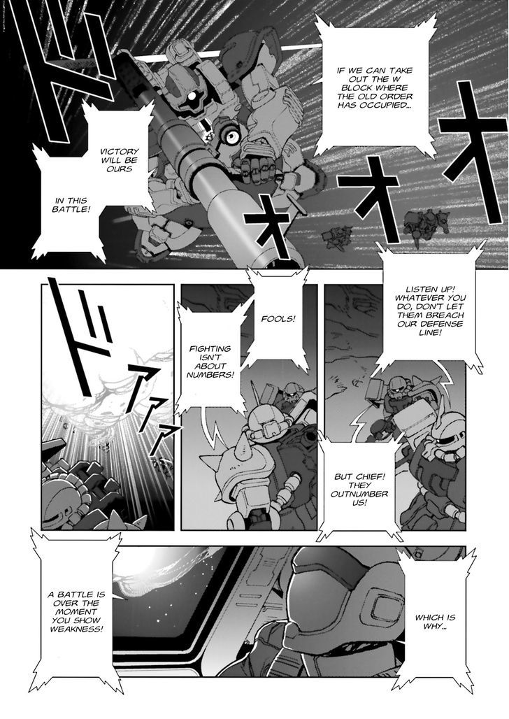 Kidou Senshi Gundam: C.d.a. Wakaki Suisei No Shouzou Chapter 60 #24