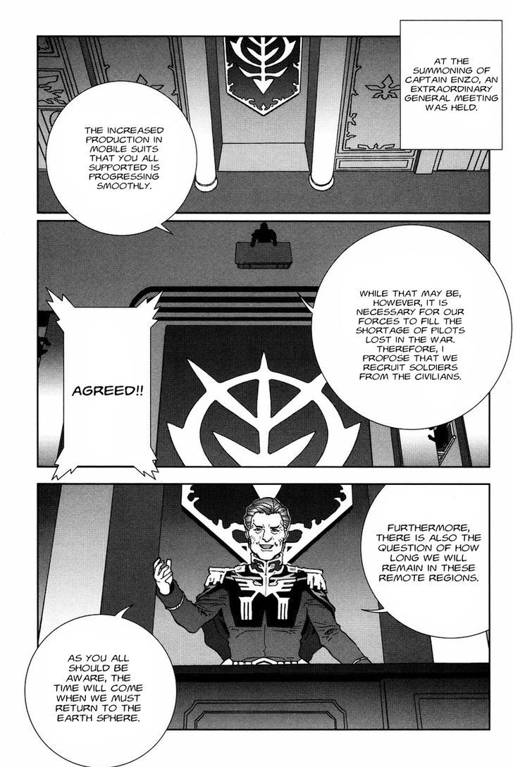 Kidou Senshi Gundam: C.d.a. Wakaki Suisei No Shouzou Chapter 53 #7