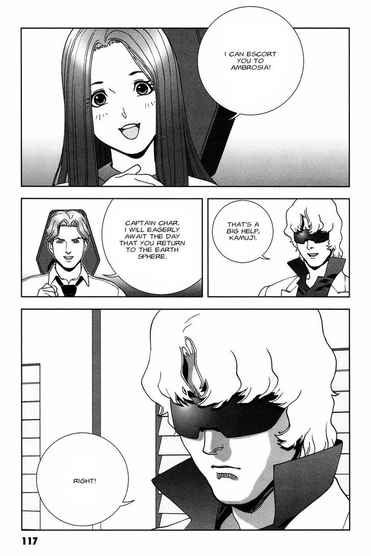 Kidou Senshi Gundam: C.d.a. Wakaki Suisei No Shouzou Chapter 53 #17