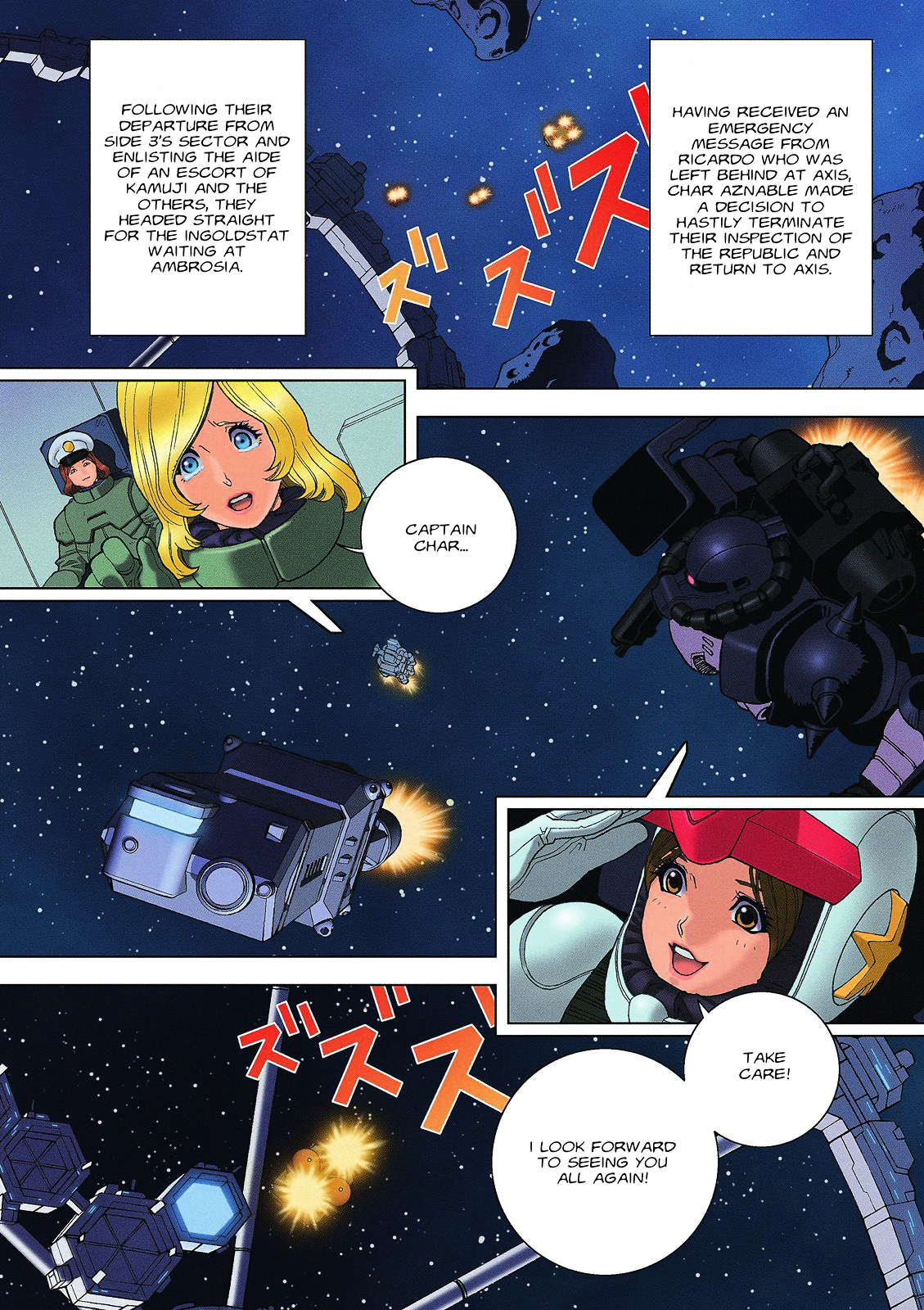 Kidou Senshi Gundam: C.d.a. Wakaki Suisei No Shouzou Chapter 55 #3