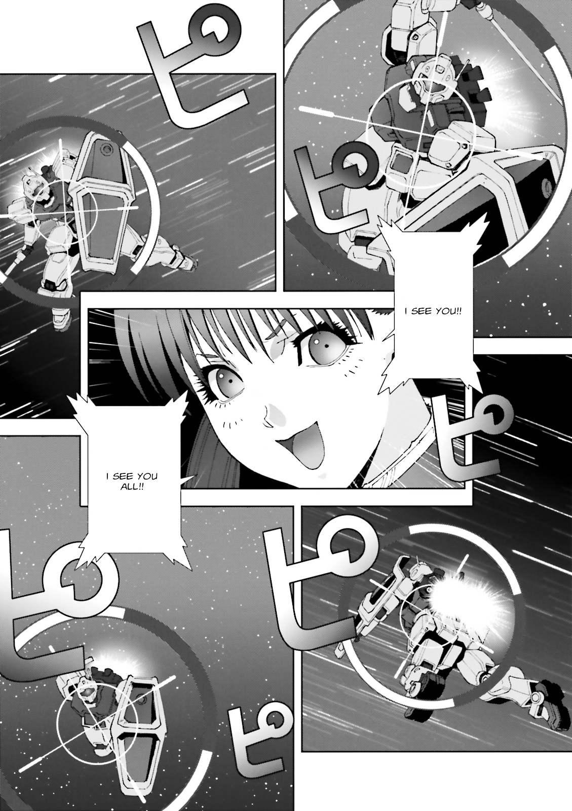 Kidou Senshi Gundam: C.d.a. Wakaki Suisei No Shouzou Chapter 55 #31