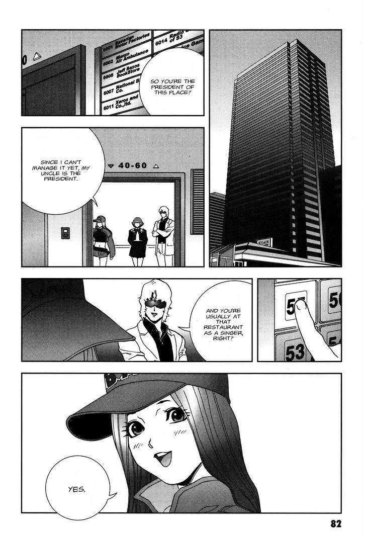 Kidou Senshi Gundam: C.d.a. Wakaki Suisei No Shouzou Chapter 52 #10