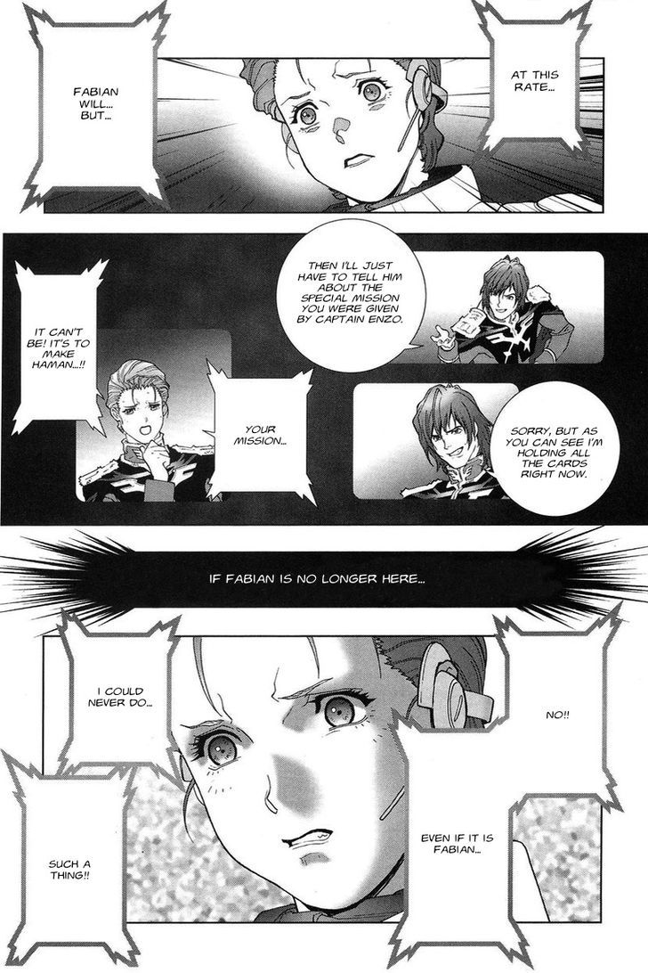 Kidou Senshi Gundam: C.d.a. Wakaki Suisei No Shouzou Chapter 47 #7
