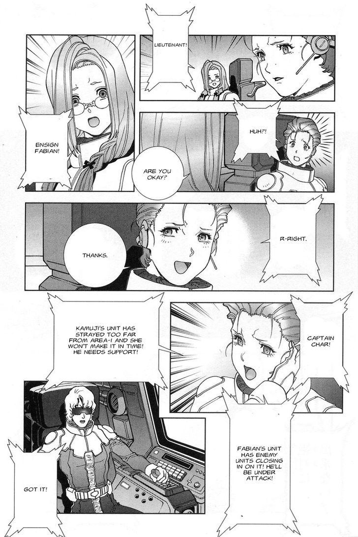 Kidou Senshi Gundam: C.d.a. Wakaki Suisei No Shouzou Chapter 47 #8