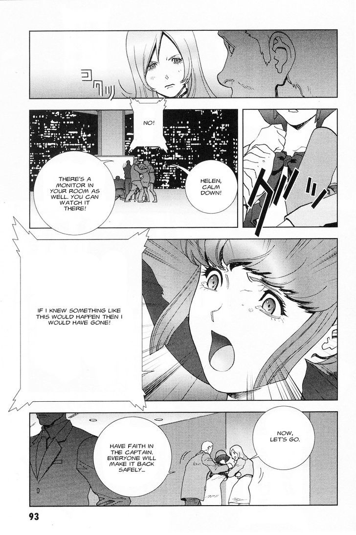 Kidou Senshi Gundam: C.d.a. Wakaki Suisei No Shouzou Chapter 47 #19