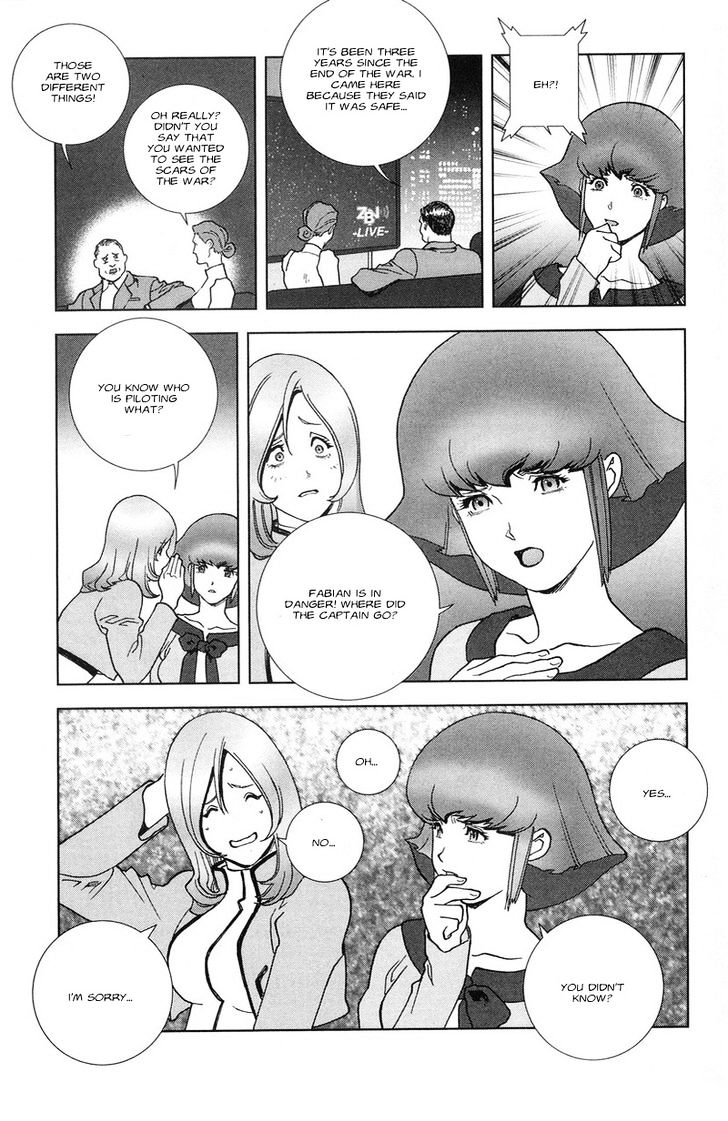 Kidou Senshi Gundam: C.d.a. Wakaki Suisei No Shouzou Chapter 46 #26