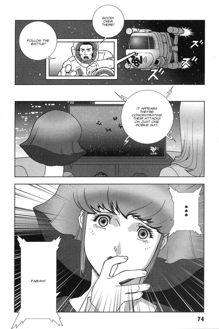 Kidou Senshi Gundam: C.d.a. Wakaki Suisei No Shouzou Chapter 46 #37