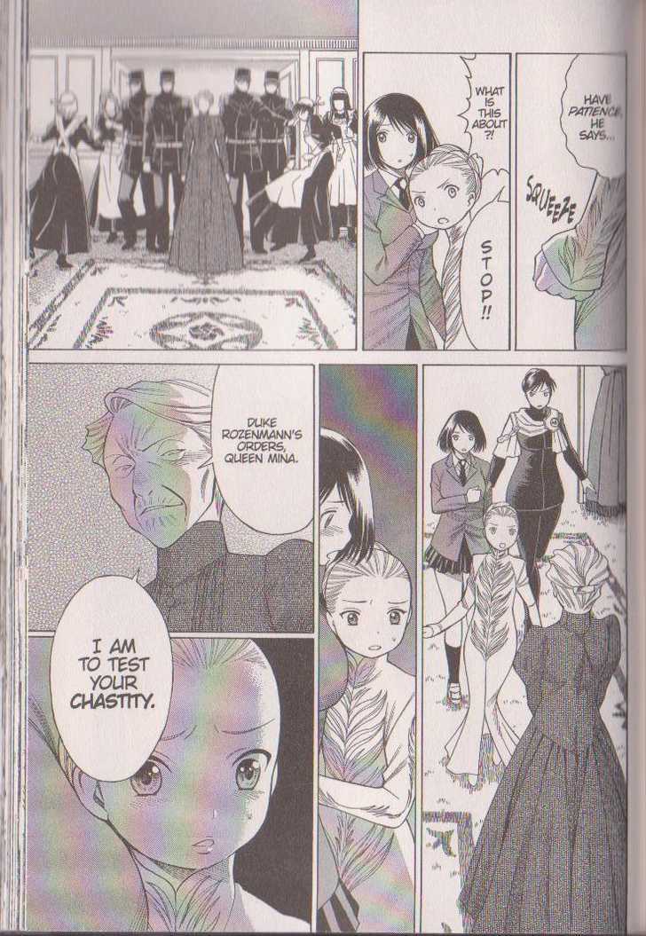 Dance In The Vampire Bund Chapter 23 #6