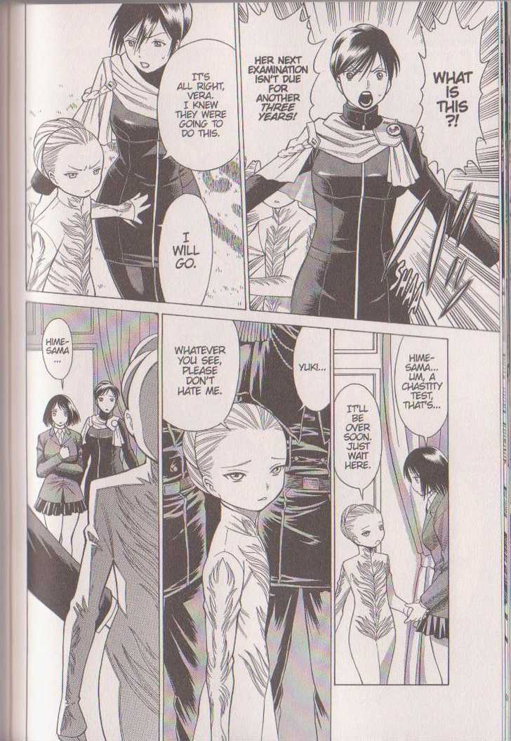 Dance In The Vampire Bund Chapter 23 #7