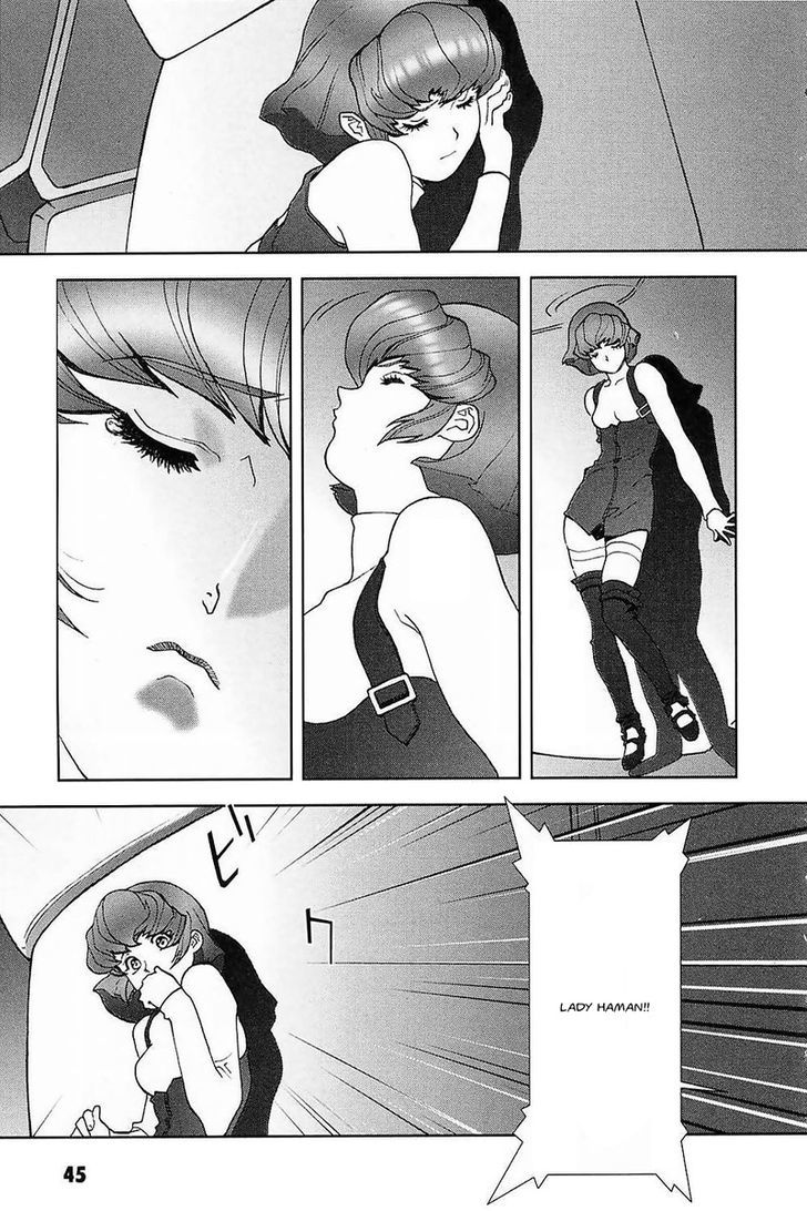 Kidou Senshi Gundam: C.d.a. Wakaki Suisei No Shouzou Chapter 28 #45
