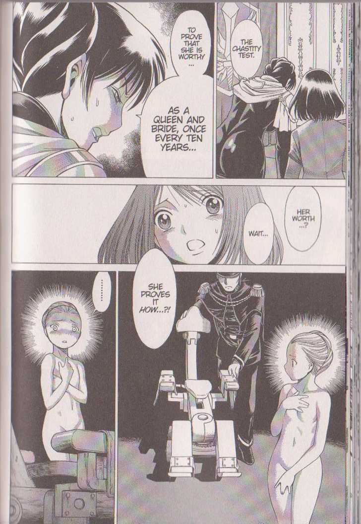 Dance In The Vampire Bund Chapter 23 #11