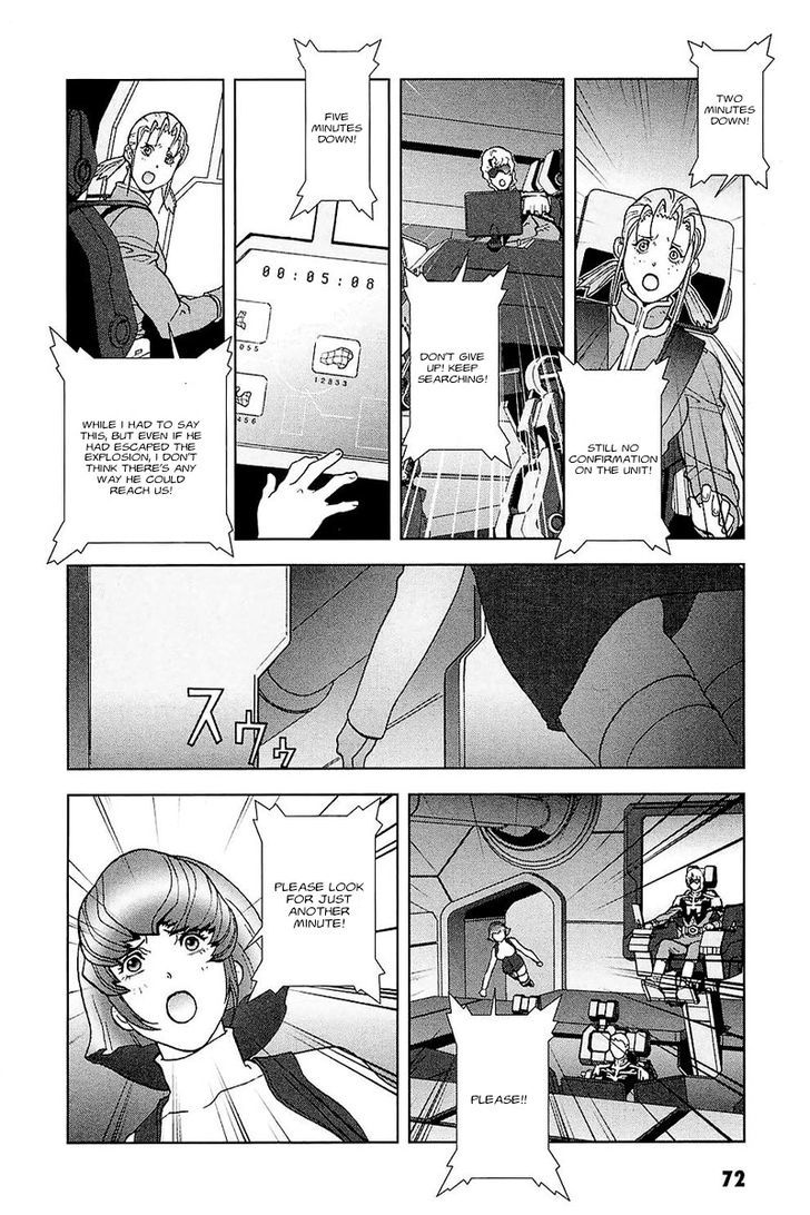 Kidou Senshi Gundam: C.d.a. Wakaki Suisei No Shouzou Chapter 28 #72