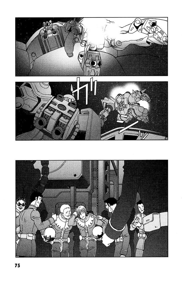Kidou Senshi Gundam: C.d.a. Wakaki Suisei No Shouzou Chapter 28 #75