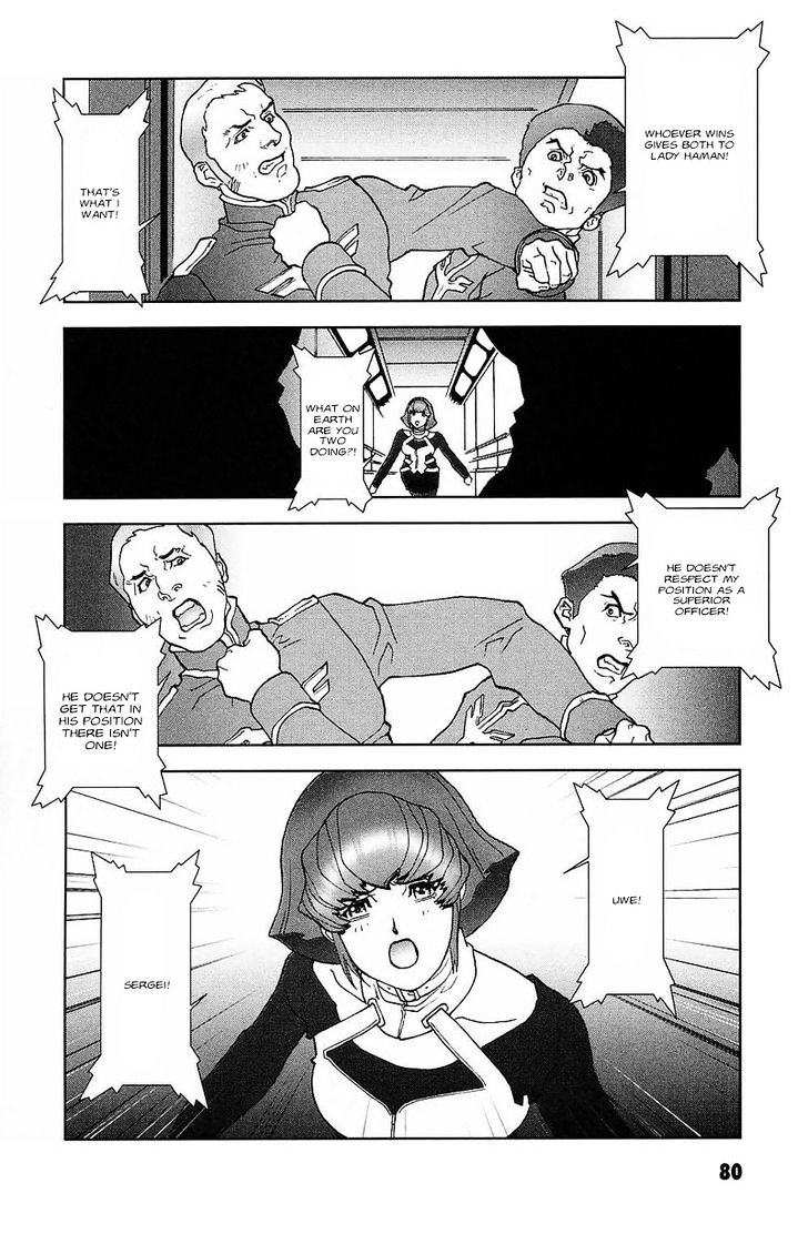 Kidou Senshi Gundam: C.d.a. Wakaki Suisei No Shouzou Chapter 28 #80