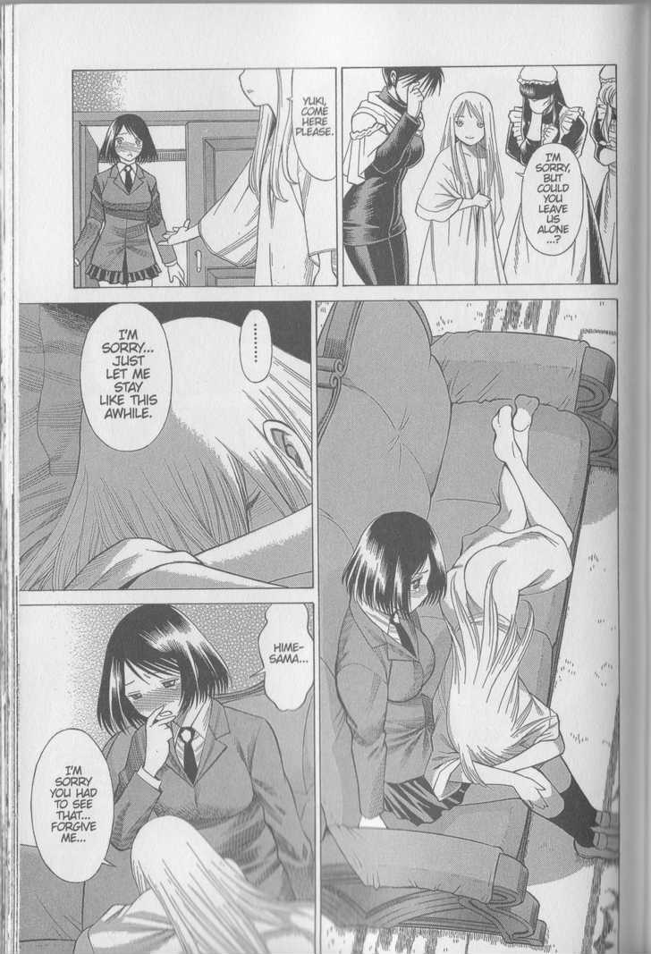 Dance In The Vampire Bund Chapter 23 #20