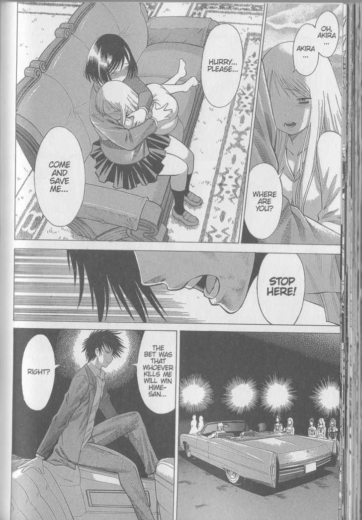 Dance In The Vampire Bund Chapter 23 #23