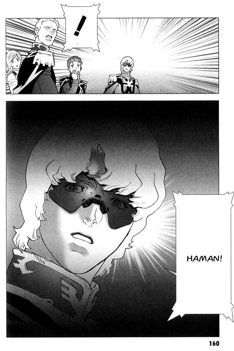 Kidou Senshi Gundam: C.d.a. Wakaki Suisei No Shouzou Chapter 27 #38