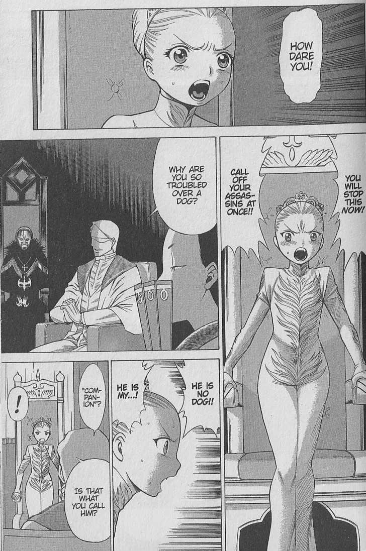 Dance In The Vampire Bund Chapter 22 #2