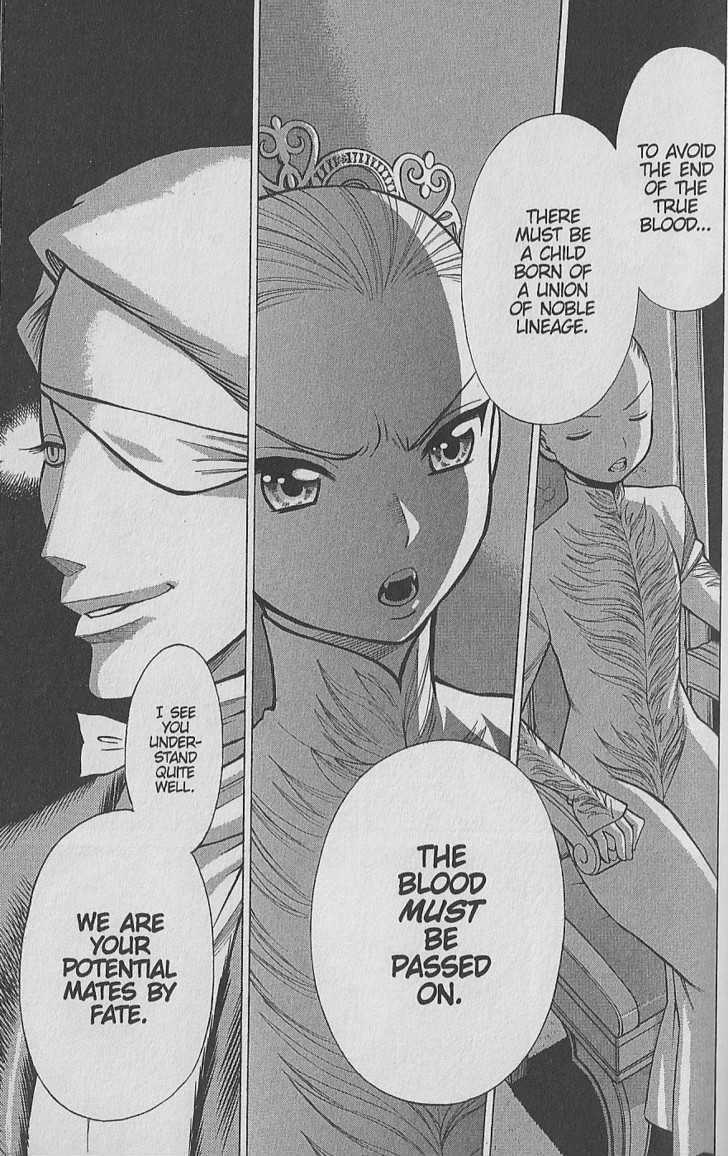 Dance In The Vampire Bund Chapter 21 #11