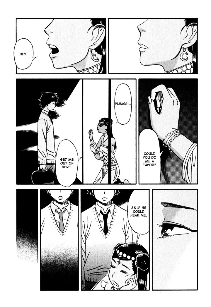 Kikimimi Zukan Chapter 2 #13