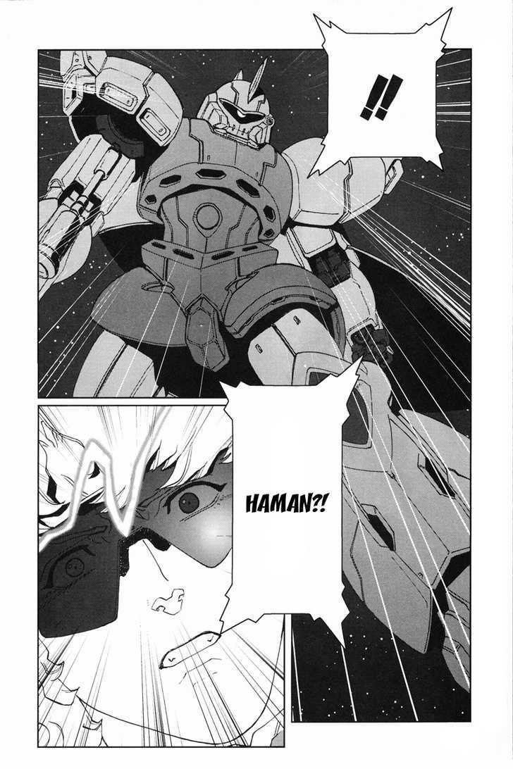 Kidou Senshi Gundam: C.d.a. Wakaki Suisei No Shouzou Chapter 19 #39