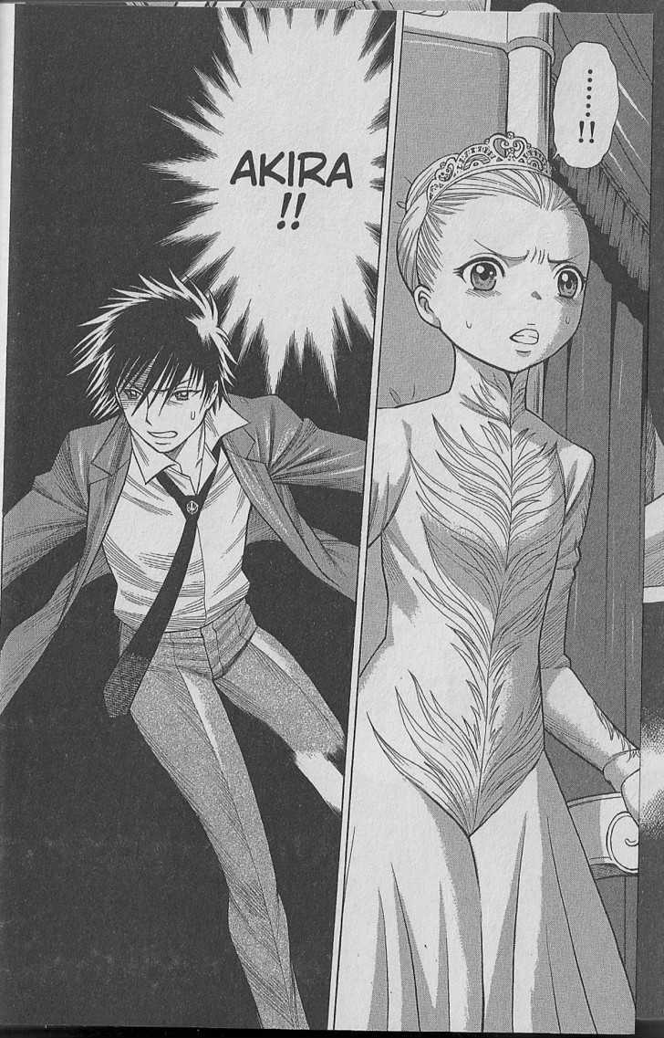 Dance In The Vampire Bund Chapter 21 #29