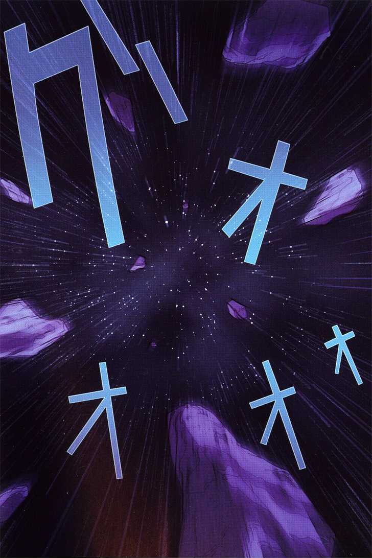 Kidou Senshi Gundam: C.d.a. Wakaki Suisei No Shouzou Chapter 10 #6