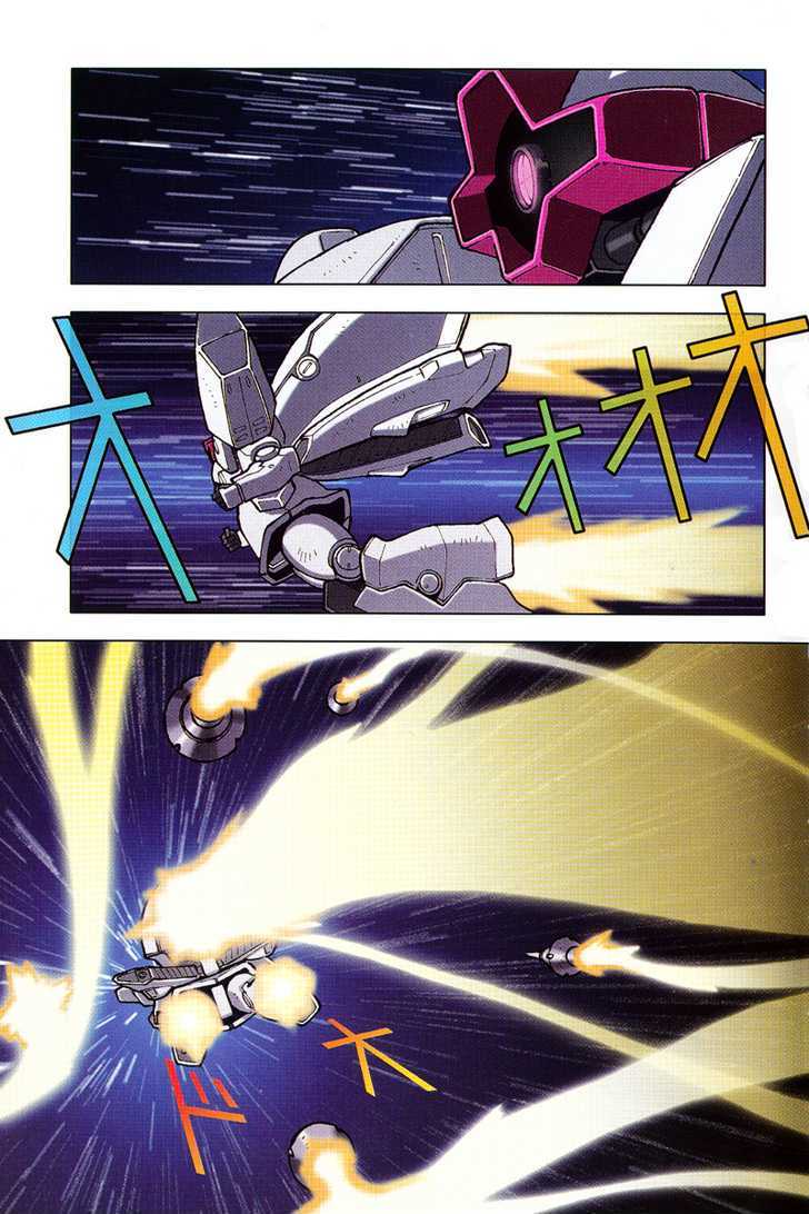 Kidou Senshi Gundam: C.d.a. Wakaki Suisei No Shouzou Chapter 10 #7