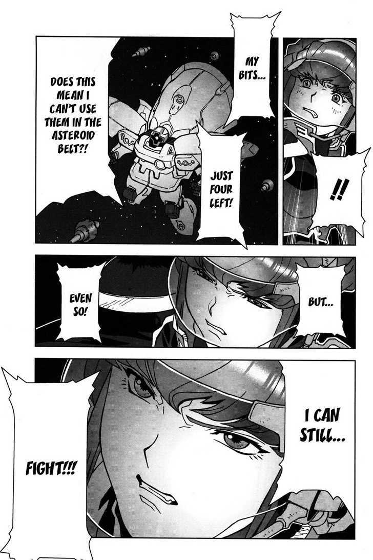 Kidou Senshi Gundam: C.d.a. Wakaki Suisei No Shouzou Chapter 10 #13