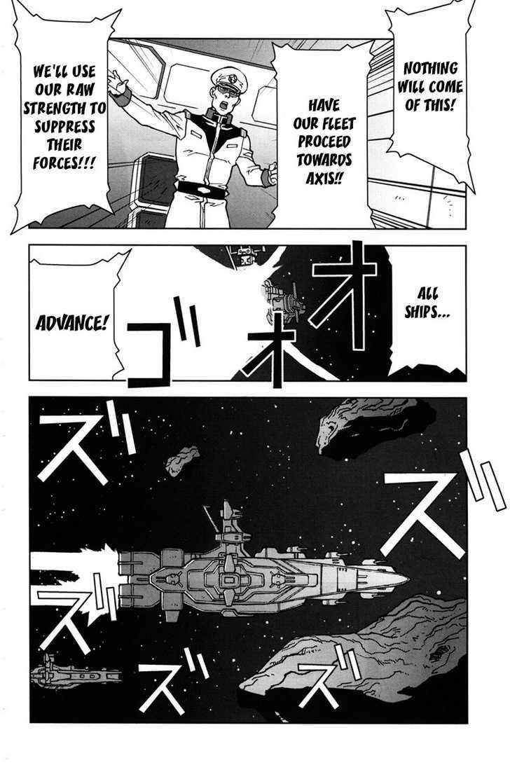 Kidou Senshi Gundam: C.d.a. Wakaki Suisei No Shouzou Chapter 10 #18