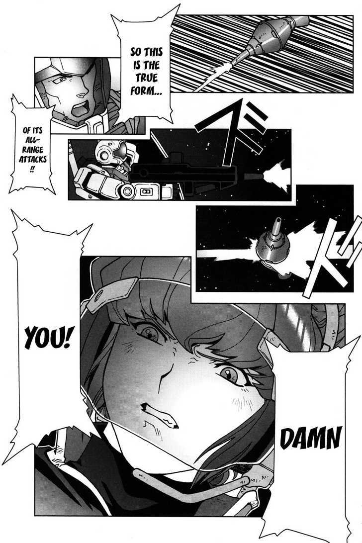 Kidou Senshi Gundam: C.d.a. Wakaki Suisei No Shouzou Chapter 10 #21