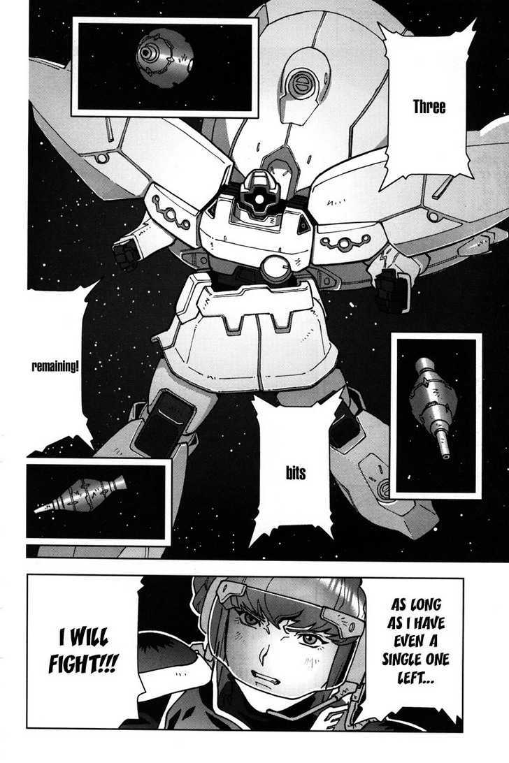 Kidou Senshi Gundam: C.d.a. Wakaki Suisei No Shouzou Chapter 10 #28
