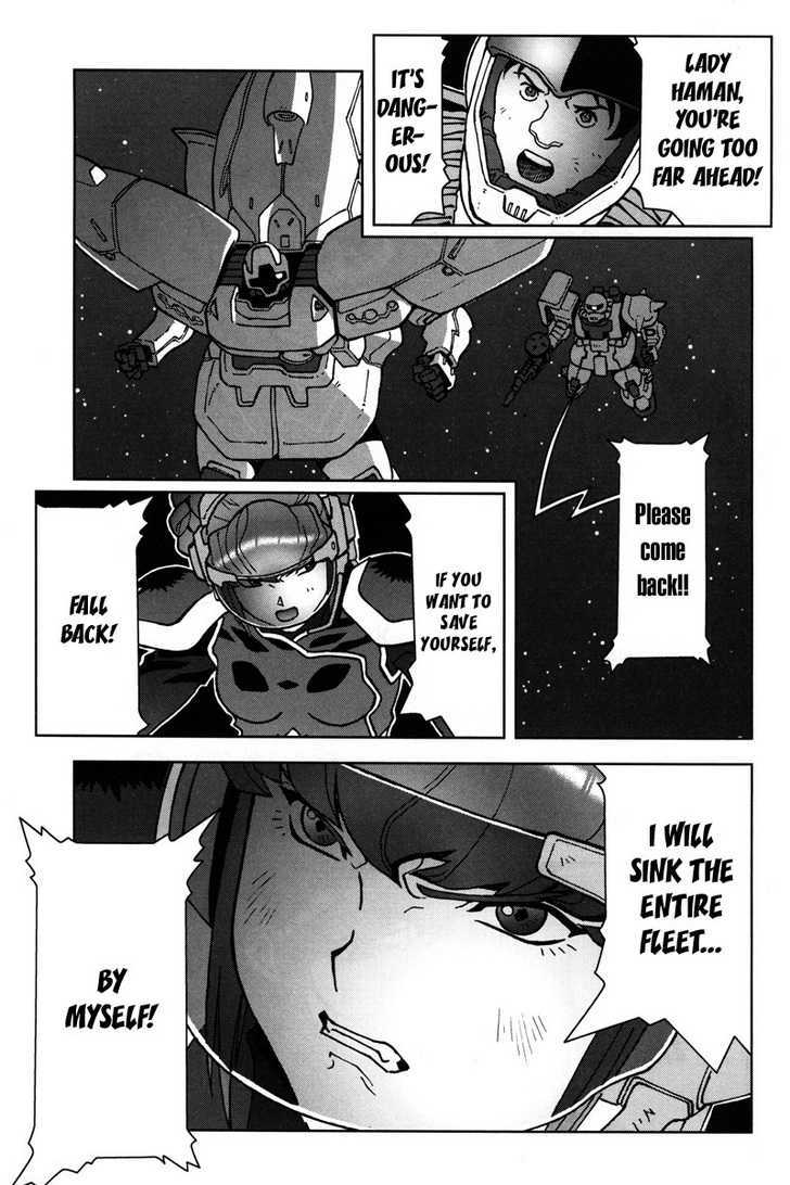 Kidou Senshi Gundam: C.d.a. Wakaki Suisei No Shouzou Chapter 10 #29