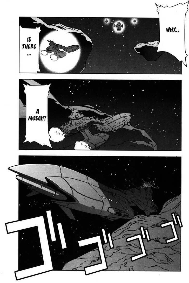 Kidou Senshi Gundam: C.d.a. Wakaki Suisei No Shouzou Chapter 10 #33