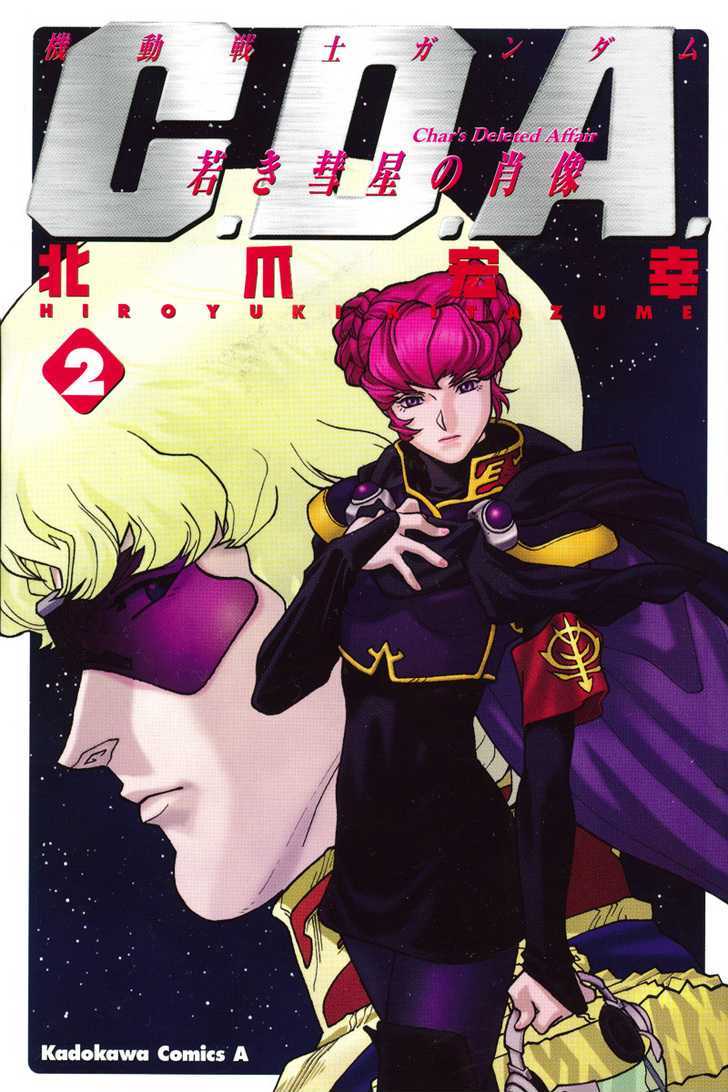 Kidou Senshi Gundam: C.d.a. Wakaki Suisei No Shouzou Chapter 5 #1