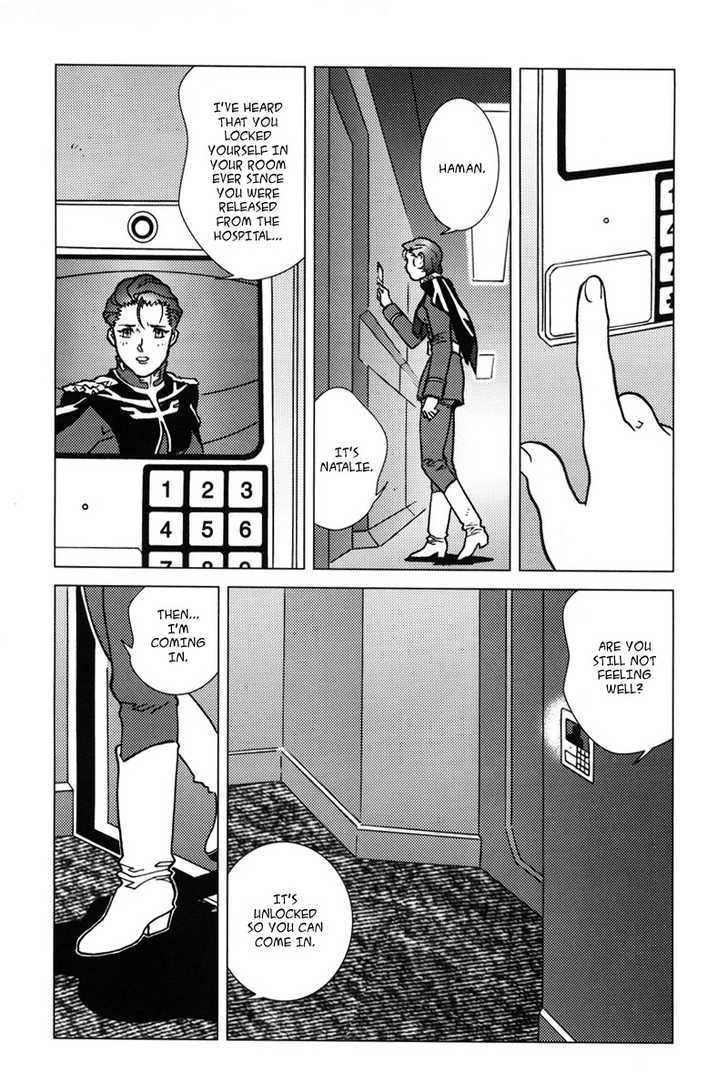 Kidou Senshi Gundam: C.d.a. Wakaki Suisei No Shouzou Chapter 5 #14